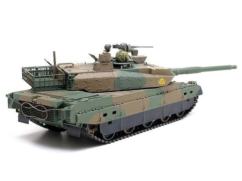 Tamiya Japonijos Type 10 tanko modelis 1/35, plastikinis rinkinys