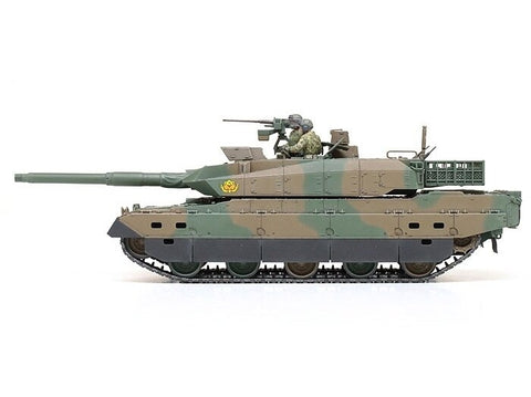 Tamiya Japonijos Type 10 tanko modelis 1/35, plastikinis rinkinys
