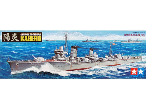 Tamiya Kagero Japonijos Jūrų Laivyno eskadrinis minininkas 1/350 modelis