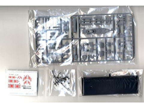 Tamiya Kagero Japonijos Jūrų Laivyno eskadrinis minininkas 1/350 modelis
