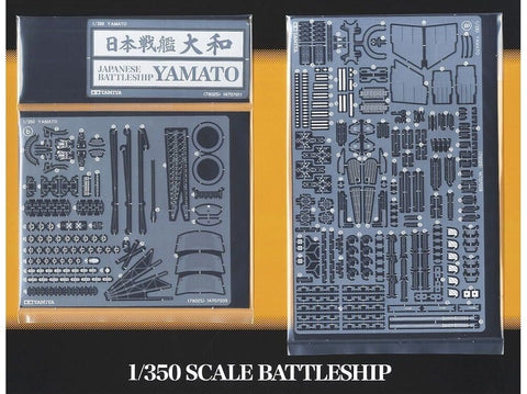 Tamiya Yamato 1/350 – Japoniškas mūšio laivas su fotoėsdintomis detalėmis