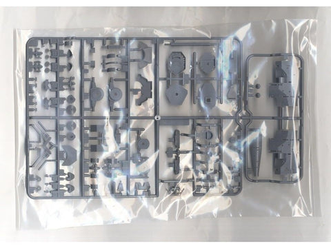 Tamiya Yamato 1/350 – Japoniškas mūšio laivas su fotoėsdintomis detalėmis