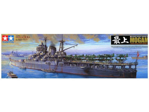 Tamiya IJN Mogami japonų lėktuvnešis kreiseris 1/350