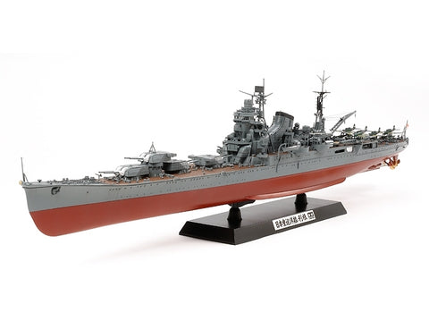 Tamiya IJN TONE sunkusis kreiseris 1/350 plastikinis modelis (78024)