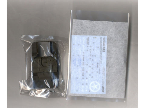 Jeep Willys MB 1/35 plastikinis karinio džipo modelis rinkiniui
