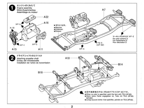 Jeep Willys MB 1/35 plastikinis karinio džipo modelis rinkiniui