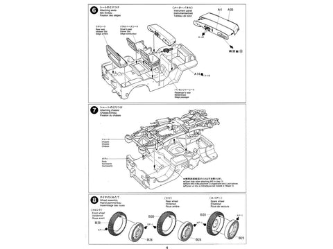 Jeep Willys MB 1/35 plastikinis karinio džipo modelis rinkiniui