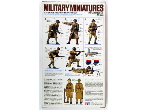 Tamiya prancūzų pėstininkų figūros 1/35 plastikinis rinkinys