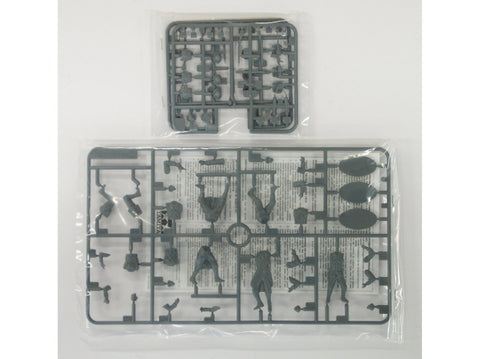 Tamiya prancūzų pėstininkų figūros 1/35 plastikinis rinkinys