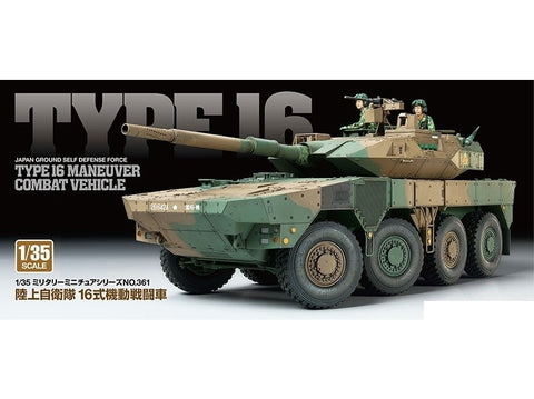 Tamiya JGSDF Type 16 MCV 1/35 plastikinis surinkimo rinkinys 35361