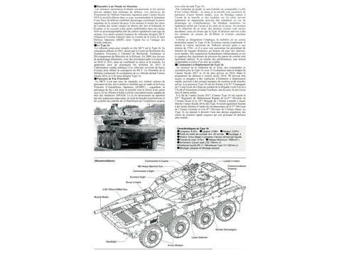 Tamiya JGSDF Type 16 MCV 1/35 plastikinis surinkimo rinkinys 35361