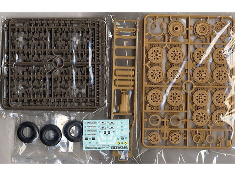 Tamiya Sd.Kfz.9 Famo 18t sunkusis vilkikas 1/35 plastikinis rinkinys
