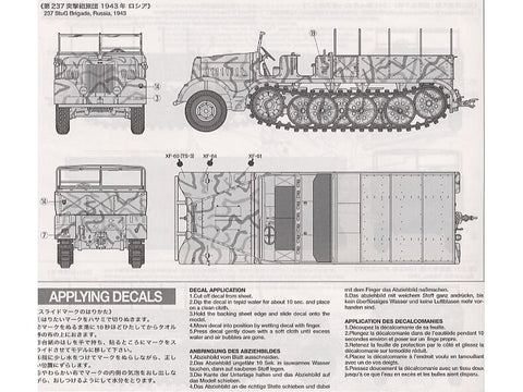 Tamiya Sd.Kfz.9 Famo 18t sunkusis vilkikas 1/35 plastikinis rinkinys