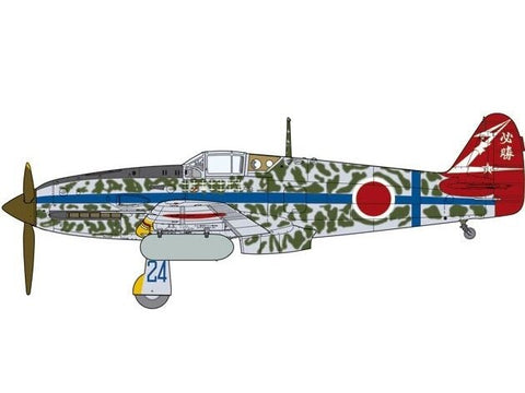 Tamiya Kawasaki Ki-61-Id Hien (Tony) 1/48 plastikinis lėktuvo modelis