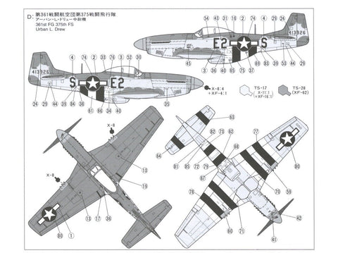 Tamiya P-51D Mustang su 1/4 t 4x4 džipu, 1/48 plastiko rinkinys 25205