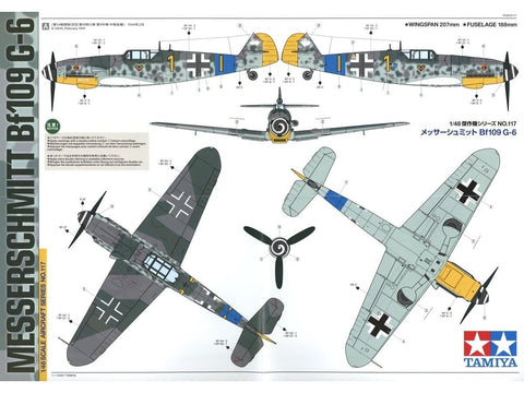 Tamiya Messerschmitt Bf 109 G-6 & Kübelwagen Type 82 – plastikinis rinkinys