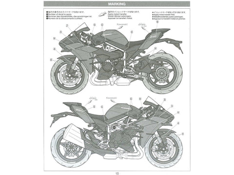 Tamiya Kawasaki Ninja H2 Carbon 1/12 plastikinis surenkamas modelis