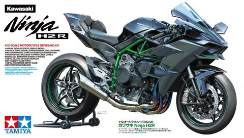 Tamiya Kawasaki Ninja H2R 1/12 plastikinis motociklo modelis