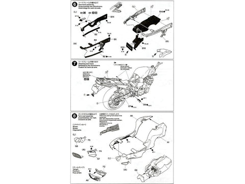 Tamiya Kawasaki ZZR1400 1/12 surenkamas plastikinis motociklo modelis
