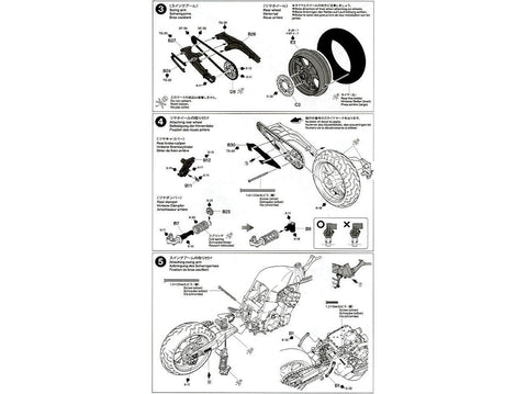 Tamiya Kawasaki ZZR1400 1/12 surenkamas plastikinis motociklo modelis