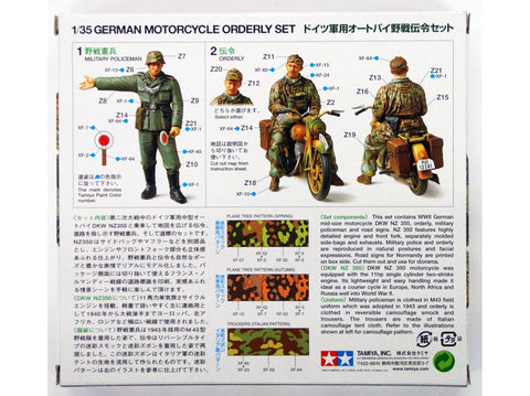 Tamiya Vokiečių motociklininkų kurjerių plastikinis modelis 1/35 (35241)