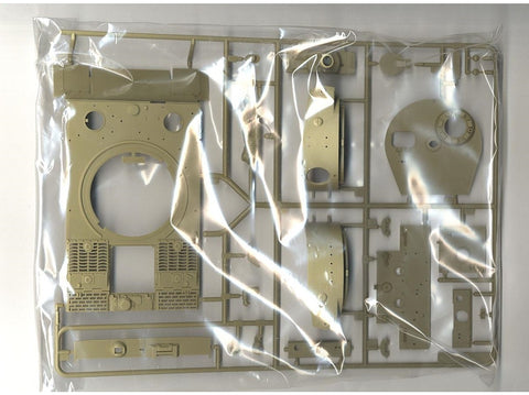 Tamiya Tiger I vėlyvoji versija 1/35 surenkamas plastikinis modelis 35146