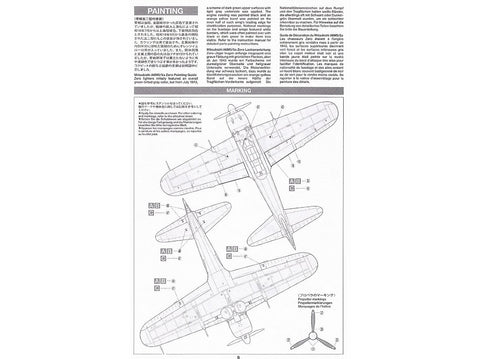 Tamiya Mitsubishi A6M5/5a Zero (Zeke) naikintuvas 1/48 plastikinis modelis