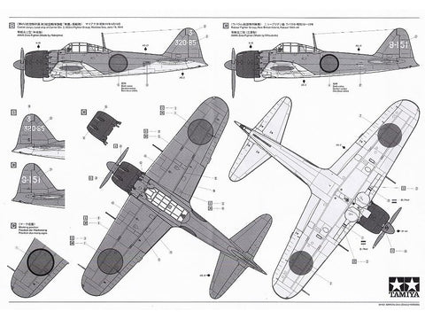 Tamiya Mitsubishi A6M5/5a Zero (Zeke) naikintuvas 1/48 plastikinis modelis