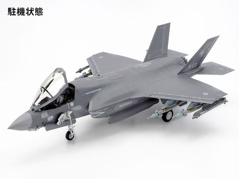 Tamiya Lockheed Martin F-35B Lightning II 1/48 modelio rinkinys 61125