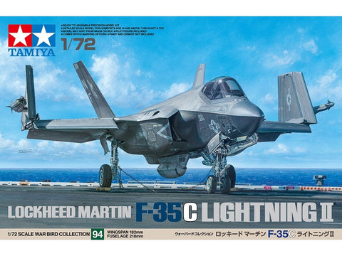 Tamiya Lockheed Martin F-35C Lightning II 1/72 lėktuvo modelis