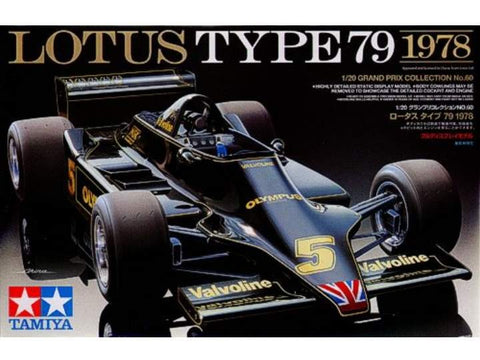Tamiya Lotus Type 79 1978 F1 plastikinis surenkamas modelis 1/20 (20060)