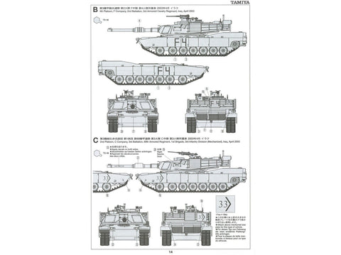 Tamiya M1A2 Abrams 1/35 plastikinis tanko modelis (35269)