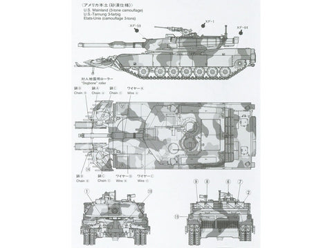 Tamiya JAV M1A1 Abrams su minų verstuvu 1/35 plastikinis modelis