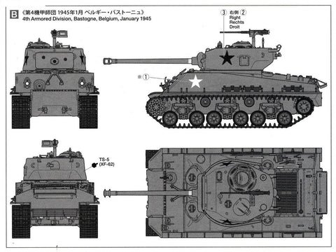 Tamiya M4A3E8 Sherman Easy Eight 1/35 plastikinis surinkimo rinkinys 35346