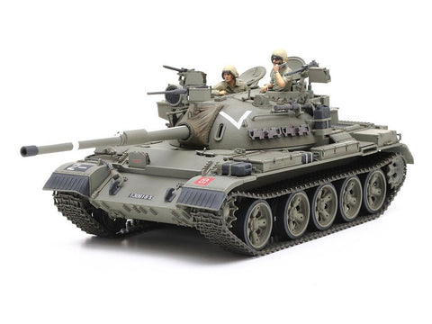 Izraelio tankas Tiran 5 surenkamas modelis Tamiya 1/35 35328