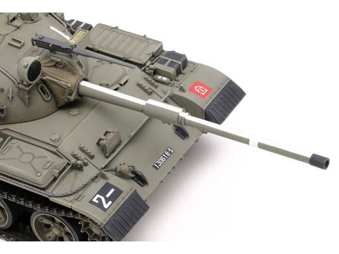 Izraelio tankas Tiran 5 surenkamas modelis Tamiya 1/35 35328