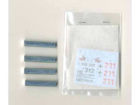 Tamiya 32575 Tiger I vėlyvos gamybos vokiečių tankas 1/48 plastikinis modelis