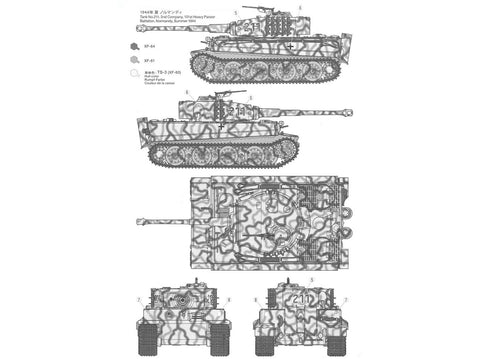 Tamiya 32575 Tiger I vėlyvos gamybos vokiečių tankas 1/48 plastikinis modelis