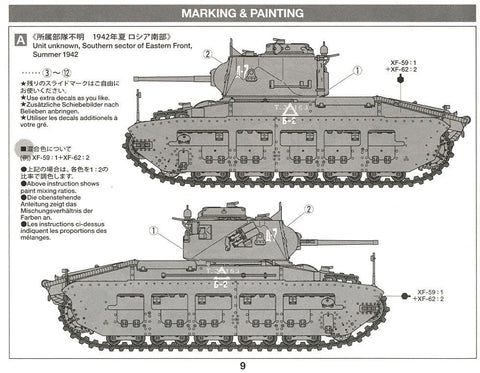Tamiya Matilda Mk.III/IV Raudonosios armijos tanko modelis 1/35