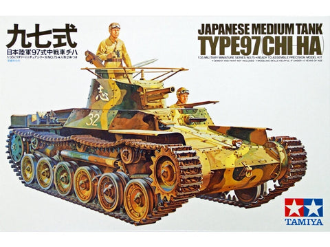 Tamiya Type 97 Chi-Ha japonų vidutinis tankas 1/35 plastikinis modelis