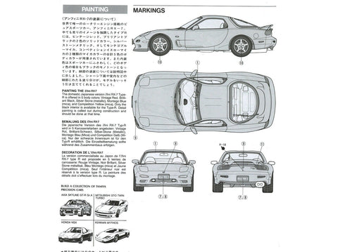 Tamiya Mazda Efini RX-7 1/24 surenkamas plastikinis modelis