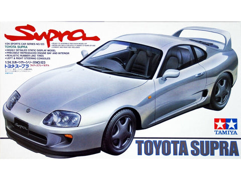 Tamiya Toyota Supra 1/24 plastikinis surinkimo rinkinys (24123)