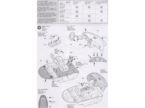 Tamiya Mazda RX-7 R1 1/24 – plastikinis surenkamas modelis