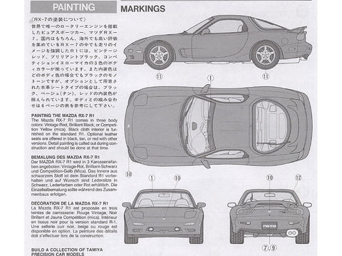 Tamiya Mazda RX-7 R1 1/24 – plastikinis surenkamas modelis