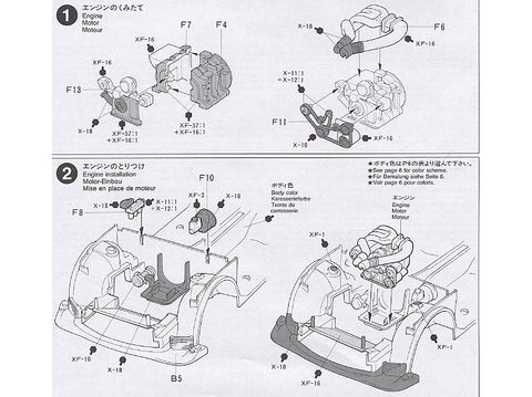 Tamiya Mazda RX-7 R1 1/24 – plastikinis surenkamas modelis