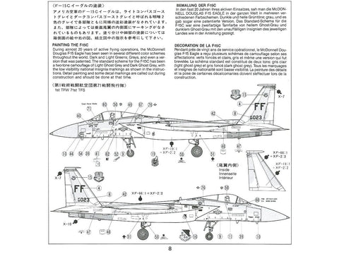 Tamiya F-15C Eagle naikintuvas, plastikinis modelis 1/48