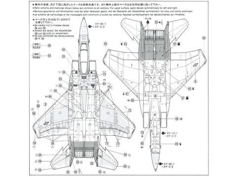 Tamiya F-15C Eagle naikintuvas, plastikinis modelis 1/48