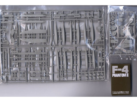 Tamiya F-4J Phantom II Marines surenkamas naikintuvo modelis 1/32, 60308