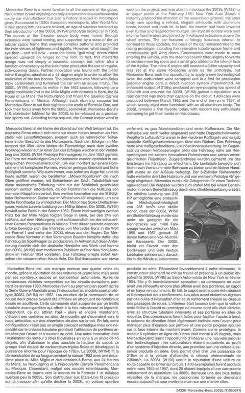 Tamiya Mercedes-Benz 300 SL 1/24 plastikinis surenkamas modelis 24338