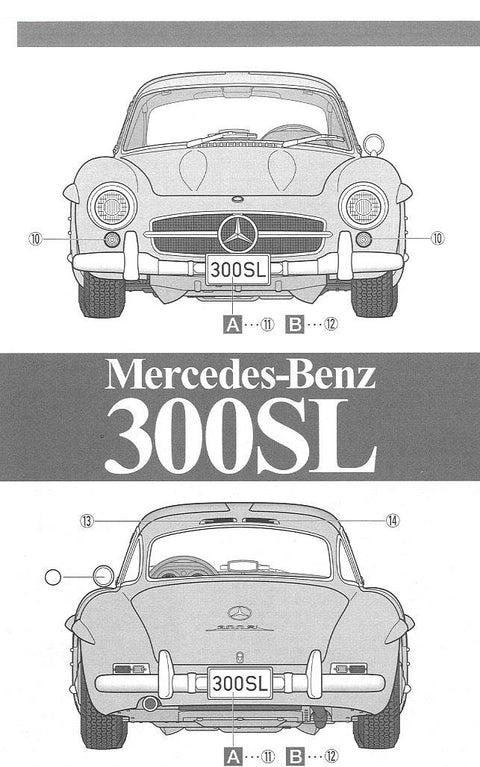 Tamiya Mercedes-Benz 300 SL 1/24 plastikinis surenkamas modelis 24338